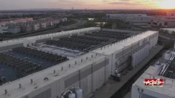 Minnehaha Co. looks to task force to study data center regulations
