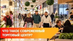 More Than Just Shopping: What to Do at Mir Shopping and Entertainment Center?