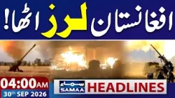 Pak-Afghan Conflict LIVE: Pakistan's Final Warning | Latest Updates | 4 AM News Headlines | Samaa TV